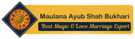 bukhari logo 01